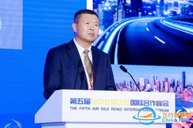中國民用航空局原副局長李健：通用航空是經(jīng)濟發(fā)展新增長點-4252