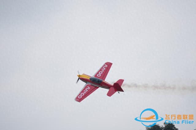 家門口的飛行表演，2023湖南（國際）通用航空產(chǎn)業(yè)博覽會動態(tài)飛行表演舉行-1442