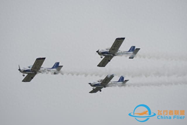家門口的飛行表演，2023湖南（國際）通用航空產(chǎn)業(yè)博覽會動態(tài)飛行表演舉行-1490