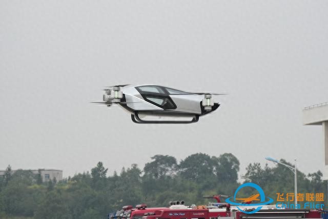 家門口的飛行表演，2023湖南（國際）通用航空產(chǎn)業(yè)博覽會動態(tài)飛行表演舉行-6825