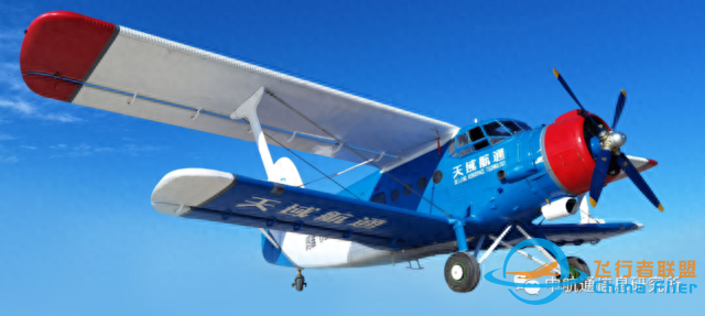 中國通用航空發展綜述之三“無人機產業“強”起來”-4633