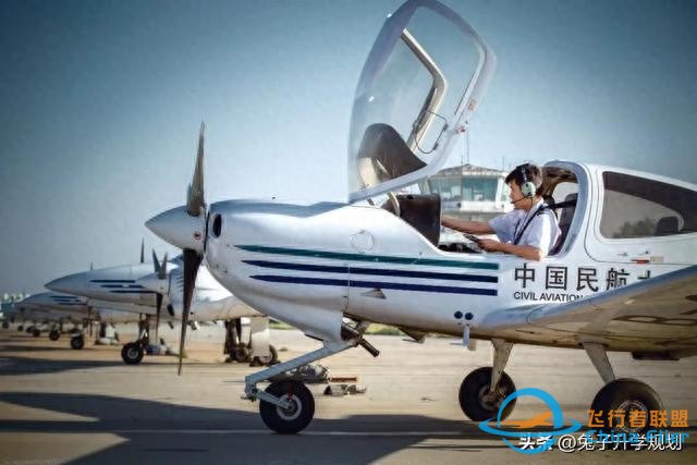 大學專業分享81：可以成為飛行員的“飛行技術”專業-6781