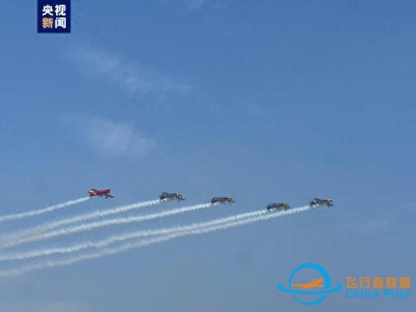 2023太原國際通用航空博覽會今日開幕-9366