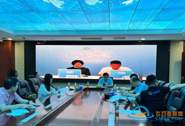 通用航空?沖上云霄，2023湖南（國際）通用航空產(chǎn)業(yè)博覽會線上展正式開幕-8644
