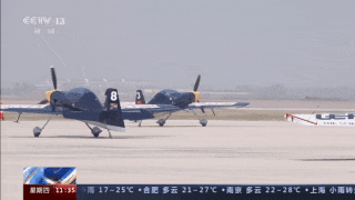 山西太原國際通用航空博覽會開幕-3854