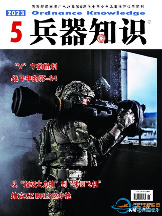 通用原子航空公司演示“灰鷹”增程型無人機的MDO能力-2417