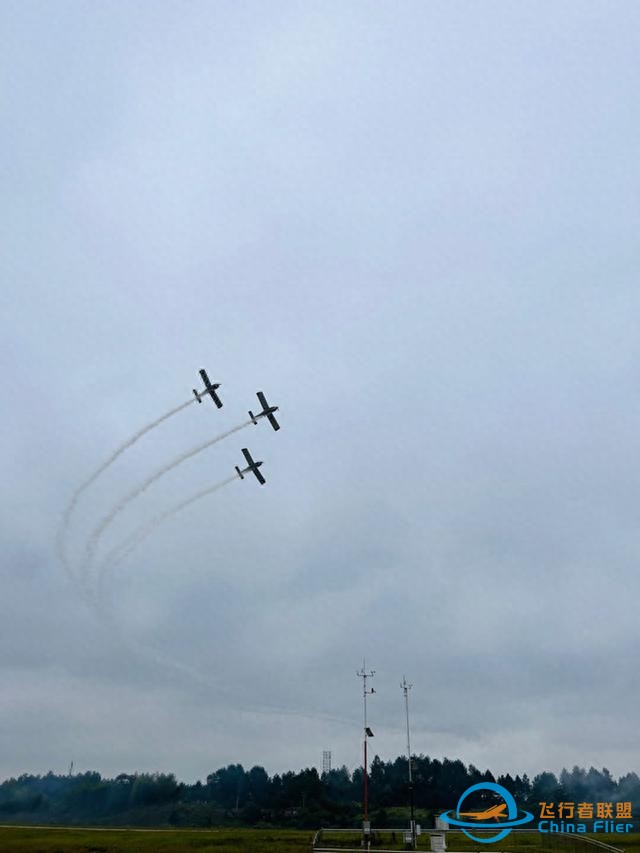 湖南通航 振翅高飛——2023湖南（國際）通用航空產業博覽會舉行-2476
