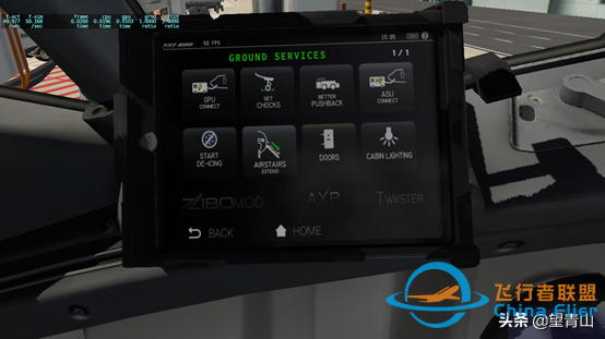 x-plane11 ZIBO737冷倉啟動圖文教程，看了這篇文章，你也能飛-9573