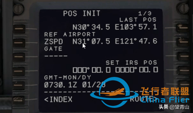 x-plane11 ZIBO737冷倉啟動圖文教程，看了這篇文章，你也能飛-1632