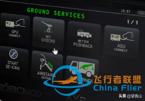 x-plane11 ZIBO737冷倉啟動圖文教程，看了這篇文章，你也能飛-5859