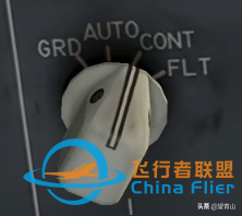 x-plane11 ZIBO737冷倉啟動圖文教程，看了這篇文章，你也能飛-8639