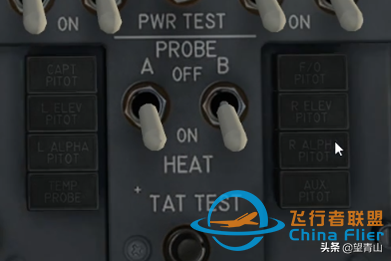 x-plane11 ZIBO737冷倉啟動圖文教程，看了這篇文章，你也能飛-8364
