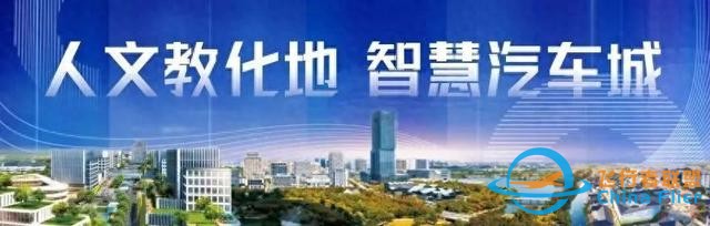 “呼呼呼……”夢想起飛！嘉定區(qū)青少年模型節(jié)舉行-7000