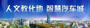 “呼呼呼……”夢(mèng)想起飛！嘉定區(qū)青少年模型節(jié)舉行
