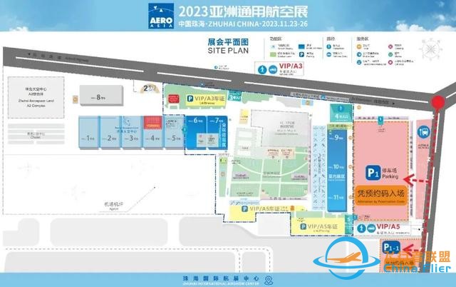 航展來了 | 2023亞洲通用航空展,11月23日至26日珠海國際航展中心-8302 航展來了 | 2023亞洲通用航空展,11月23日至26日珠海國際航展中心-8302
