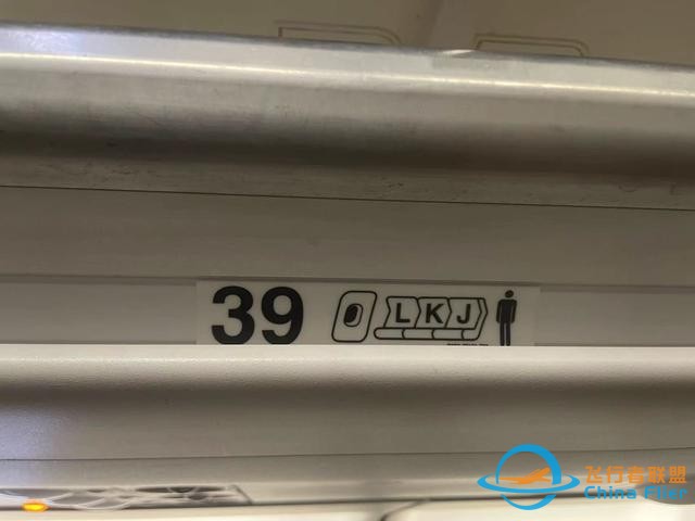 有沒坐過飛機的么？飛機小常識看完直接讓你成為飛機常客-6739