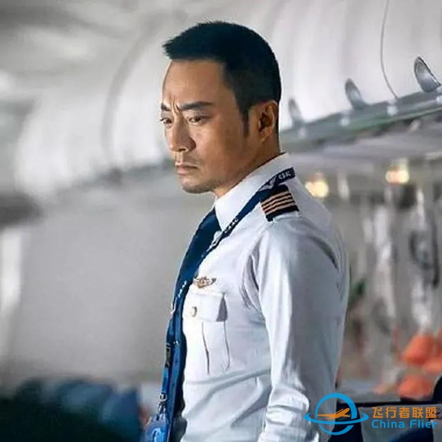 ?我猜，你一定不知道的民航知識！看完，對你的航空出行大有幫助！-971