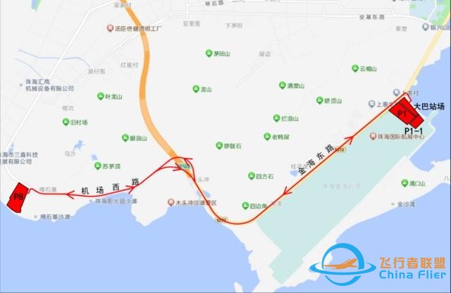 2023亞洲通用航空展來了！出行、購票、乘機指南速看→-5036