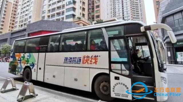 2023亞洲通用航空展來了！出行、購票、乘機指南速看→-9996