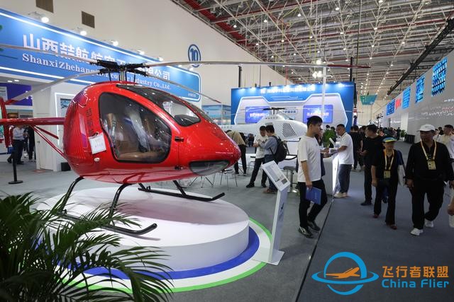 成交239架飛機！2023亞洲通用航空展圓滿閉幕-2685