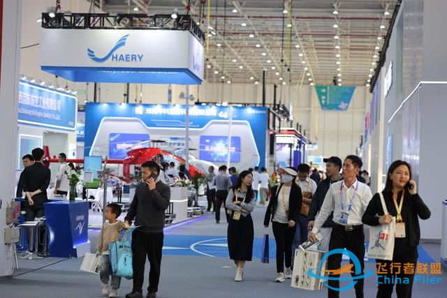 成交239架飛機！2023亞洲通用航空展圓滿閉幕-4510