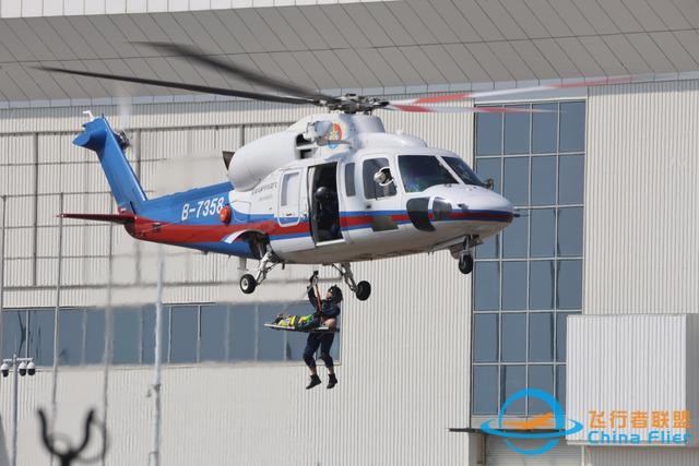 成交239架飛機！2023亞洲通用航空展圓滿閉幕-4336