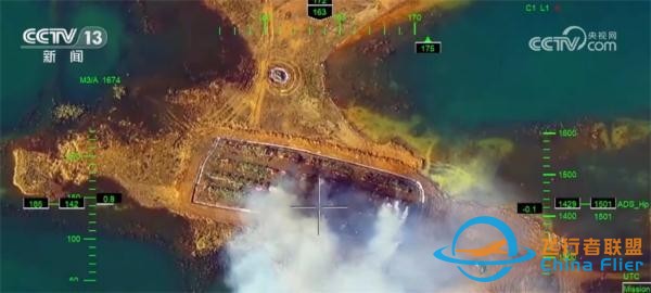 “中國制造”亮相2023亞洲通用航空展 多型號多種類彰顯大國實力-7498