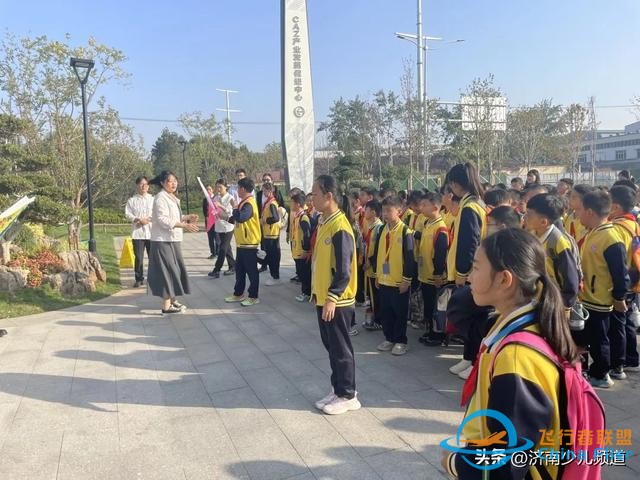 探索航空奧秘 點亮航天夢想│濟南市長清區玉麟小學2020級航空航天科普活動成功舉辦-4258