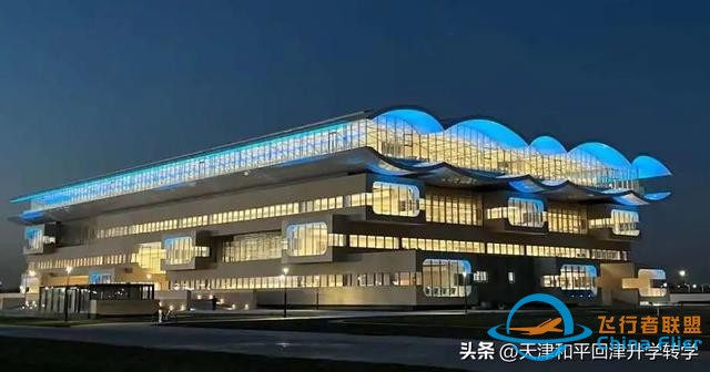2024年天津高考丨中國民航大學(xué)2024年飛行技術(shù)專業(yè)招生簡章-6405
