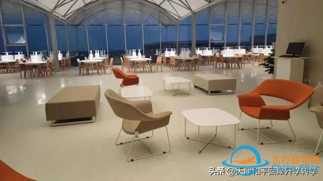 2024年天津高考丨中國民航大學(xué)2024年飛行技術(shù)專業(yè)招生簡章-4118