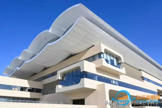 2024年天津高考丨中國民航大學(xué)2024年飛行技術(shù)專業(yè)招生簡章-8620