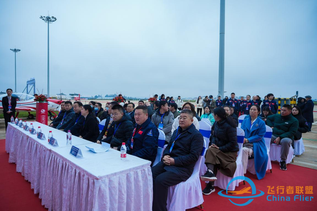 博岳（云南）通用航空有限公司B-12SW飛機交付儀式-8561