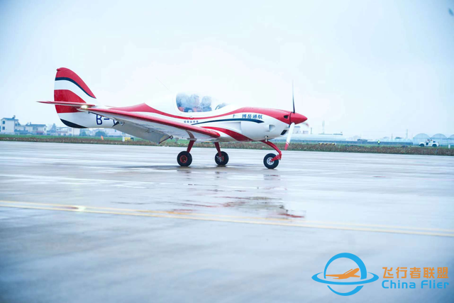 博岳（云南）通用航空有限公司B-12SW飛機交付儀式-2784