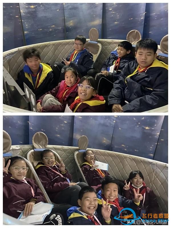 傳承航天精神 蓄力人文青小|濟(jì)南市青龍街小學(xué)2023年航天航空研學(xué)活動(dòng)-9107