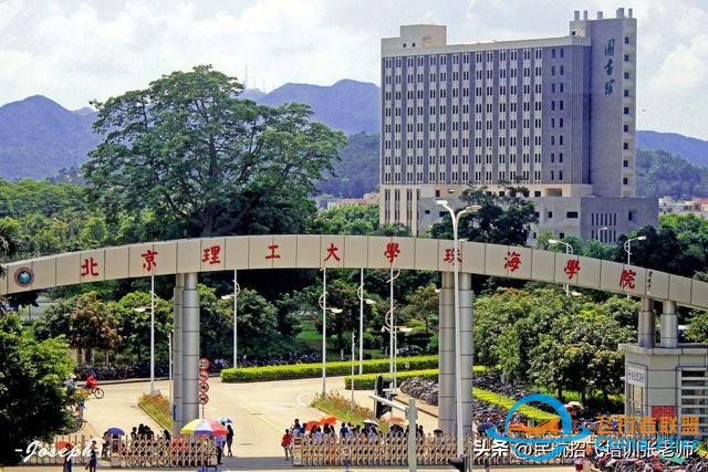 國內哪些高校有飛行技術專業？2024年的招飛院校情況-4939