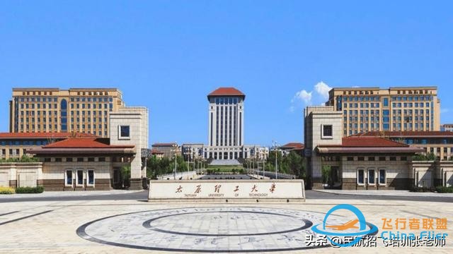 國內哪些高校有飛行技術專業？2024年的招飛院校情況-4549