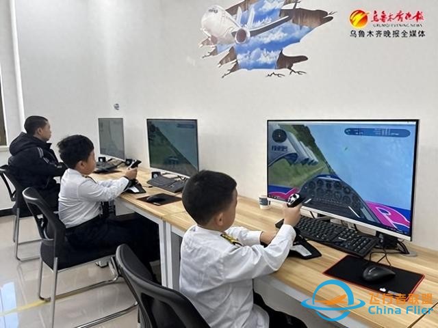模擬飛行訓練中心，點亮青少年藍天夢-9436