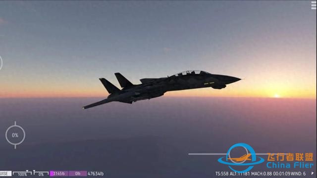 iOS游戲推薦：航母降落-8008