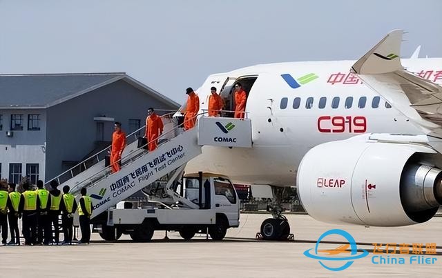 通用航空大手筆！C919首飛海外，被坑印尼航空轉投中國懷抱-6269