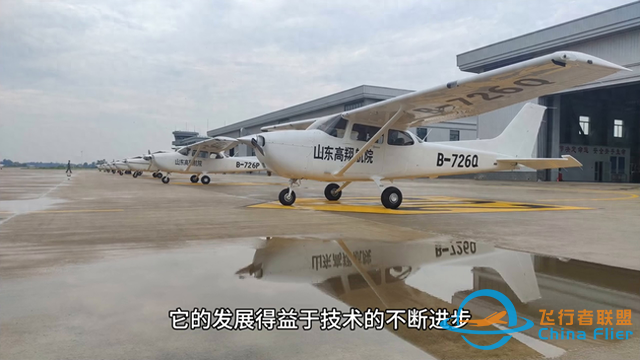通用航空產業前景匯報！大家看看是不是“十四五”的又一個...-8099
