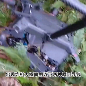 分享一款無人機模擬飛行軟件