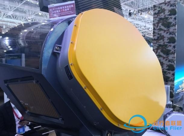 玩轉皇牌空戰X2：零件系統全解析，打造專屬戰機成關鍵-9517