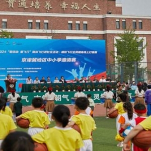 2024年“愛運動，愛飛行”模擬飛行進社區活動