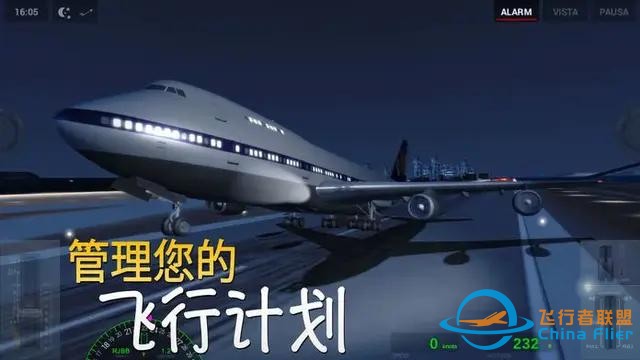 《X-Plane》：一款能模擬飛行的游戲-129