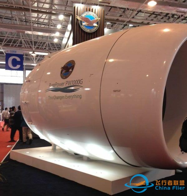 C919該怎么辦？航電系統不用擔心，發動機成最大問題-7737