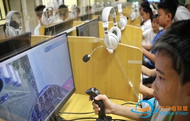 模擬飛行，逐夢藍天！全省800多名青少年齊聚廣州培英中學-1536