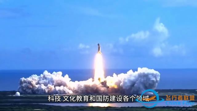 一分鐘小科普之航天航空篇 我國的三大航天技術是什么? #知識科普-1397