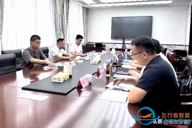 西安通用航空科技集團有限公司受邀到濟南市考察交流-3504