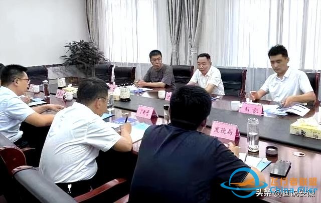 西安通用航空科技集團有限公司受邀到濟南市考察交流-9330