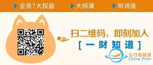 國(guó)資中的航天系和元宇宙再次前瞻成最大風(fēng)口，接下來(lái)怎么看？|蔣衍看盤(pán)-2419